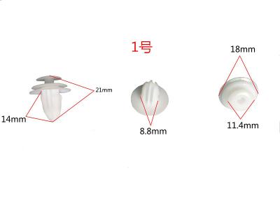 Chine Agrafes automatiques en nylon universelles de blanc, attaches des véhicules à moteur en plastique durables à vendre