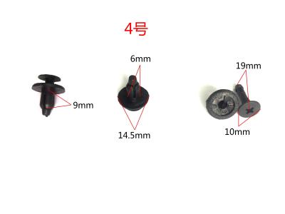 China Universal Size Car Trim Clips Fasteners Plastic / Nylon Material Made for sale