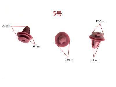 Китай Нажмите зажимы всеобщего нейлона автоматические, изготовленные на заказ пластиковые автомобильные крепежные детали отделки продается