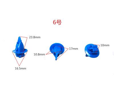 Китай Зажимы автоматической замены стопорных устройств панели отделки двери пластиковые пестротканые для автомобилей продается