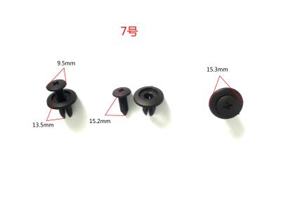 China High Performance Universal Nylon Auto Clips Push Type Plastic Car Trim Clips for sale