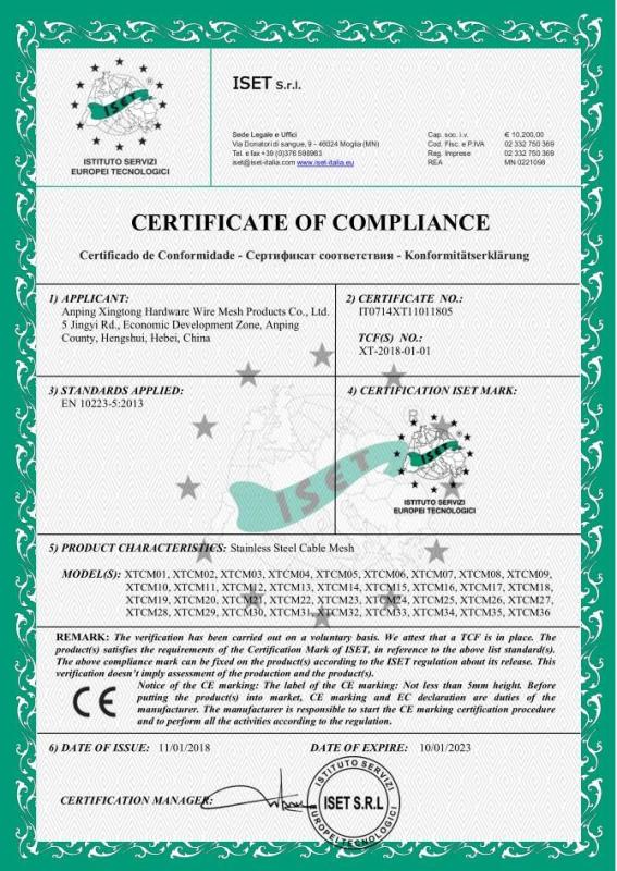 CE - Xingtong Hardware Wire Mesh Products Co.,Ltd.