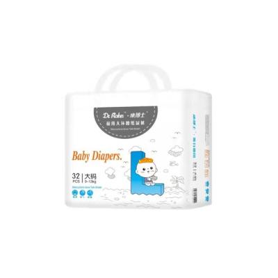 China Printed Leak Guard Disposable Breathable Soft PE Film High Absorption Organic Baby Diaper for sale