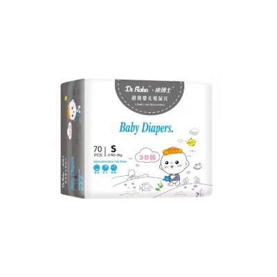 China Printed Disposable Breathable Soft Organic Baby Diaper Ultra Dry Fast Absorption Anti Leak for sale