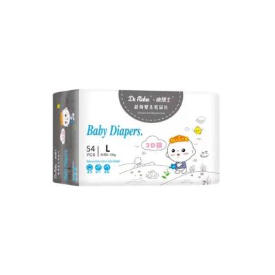 China Printed European Disposable Baby Diaper Breathable Soft Organic Diapers High Absorbency Ultra Dry for sale