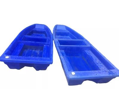 China Mini Plastic Rowing Boat 2m Fishing Boat Seamless Welding Good Buoyancy Auqutic for sale