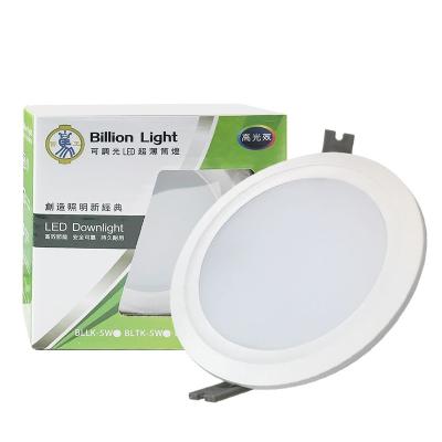 China Modern 5w 9w 15w 18w 20w 24w 2 inch 3.5 inch 4 inch 5 inch 6 inch 8 inch dimmable ultra slim led recessed downlight for sale