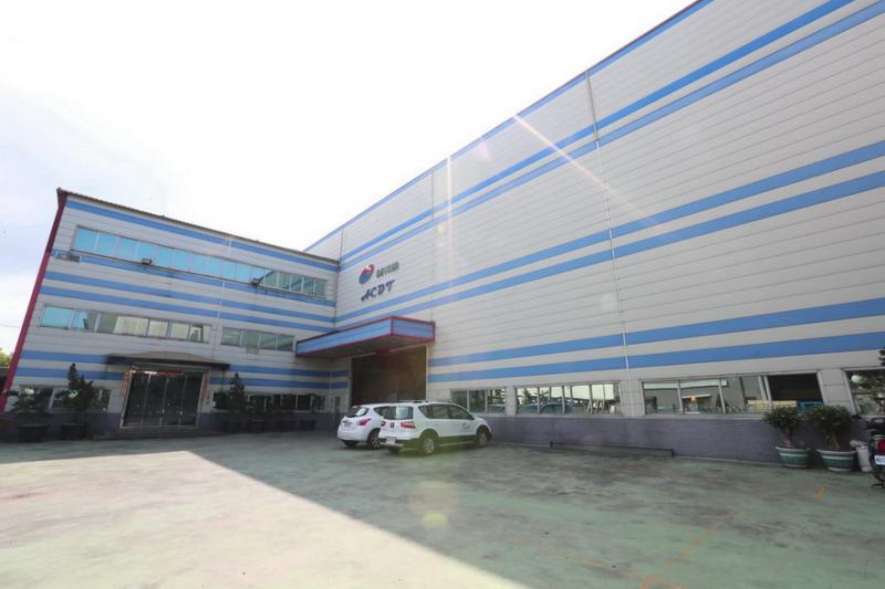 Verified China supplier - AIR CLEAN DEVISER TAIWAN CORP.