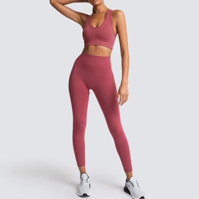 China Wholesale Breathable Mesh Dry Fit Womens Sportswear Gym Clothing Yoga Suit Clothing Sets for sale