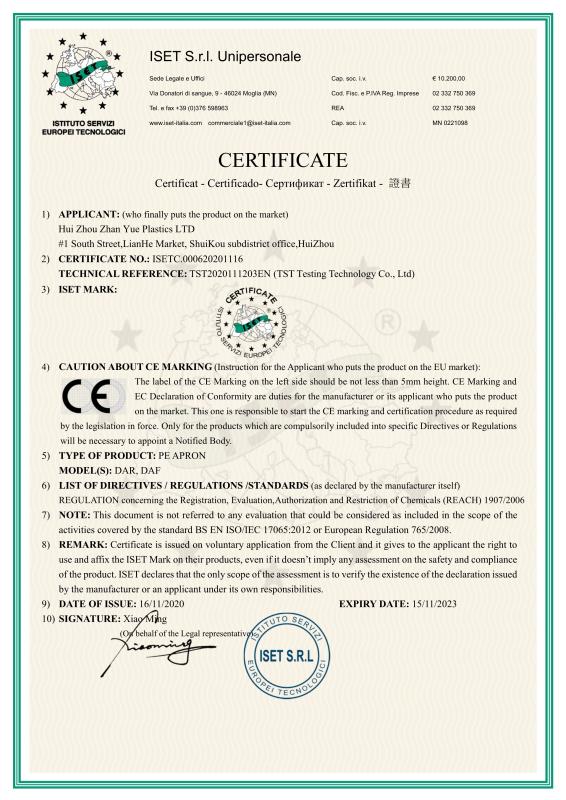 CE - Huizhou Tenz Trading Co., Ltd.