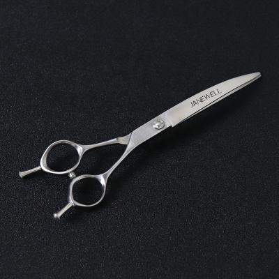 China Super Durable Curved 40 Degree Pet Grooming Scissors 7.5