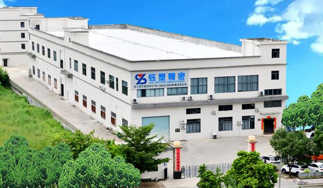 Verified China supplier - WEL Techno Co., LTD.