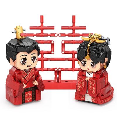 China Building Toy Moyu MY83016 Chinese Style Wedding Doll Building Block Sets Bride Groom In Red Dress Couples Happy Wedding Diy Gift For Friends for sale