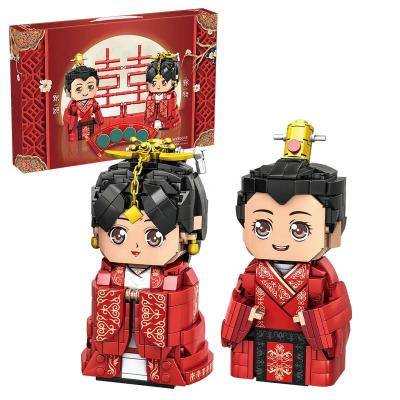 China Hot Selling Newest Building Toy MY83016 Moyu Building Block Sets Chinese Western Wedding Educational Toy Sets For Kids Valentine's Day Gift for sale