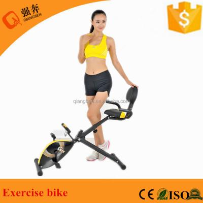 China Bodybuilding X-Bike Confidence Fitness Folding Stationary Upright Magnetic Exercise Bike for sale