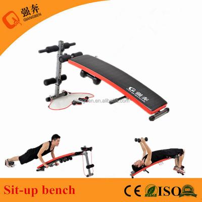 China Home Fitness Folding Weightlifting Bench Gym Exercise Steel Barbell for sale