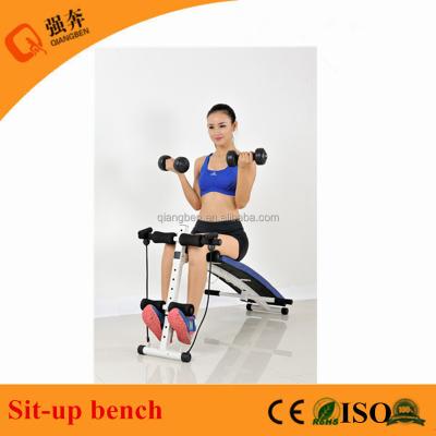 China New Salon Fit Fitness Foldable Supine Board Sit Bench for sale