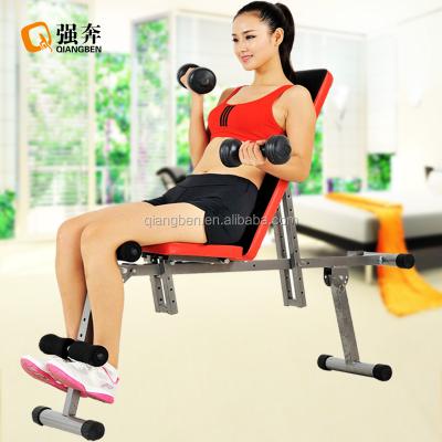 China multifunctional gym home fitness equipment sit bench QUARTERBACK-Y5 for sale