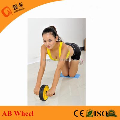 China Lose power strength fitness weight hot sale ab exercise indoor roller exercise wheel for sale