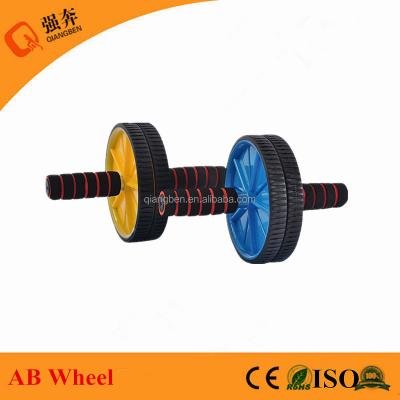 China High quality bodybuilding fitness wheels exercise ab wheel roller manufacturer for sale