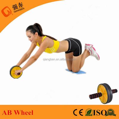 China Lose weight type yoga ab wheel three ab wheel smooth unremovable roller with ab mat fitness workout ab abs wheels for sale