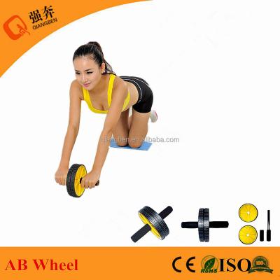 China Cheap Power Steel Two Wheels Double Ab Wheels Push Up Wheel for sale