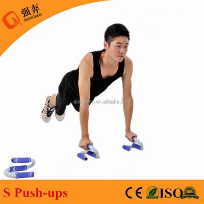 China Durable Sit Ups Soft Grips Handle Custom Push Stand Up S Shape Muscle Enhancer for sale