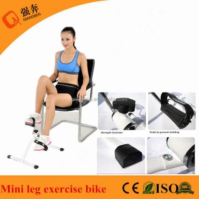 China Durable Mini Home Gym Leg Exercise Bike For Handicapped for sale