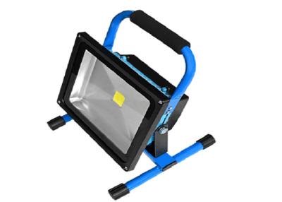 China Outdoor Epistar COB Handheld / Portable Led Flood Lights High Power 20 Watt for sale