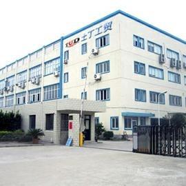 Verified China supplier - Yongkang Tuding Hardware Manufacture Co., Ltd.