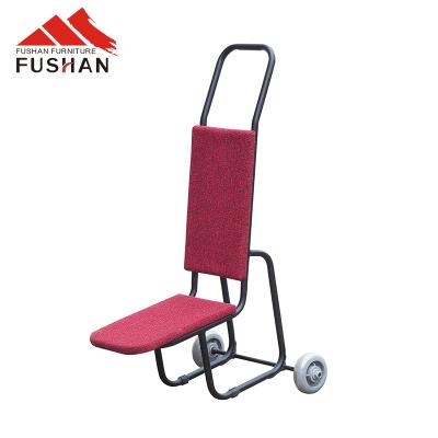 China Modern Hotel Banquet Wedding Chair Trolley For Lobby for sale