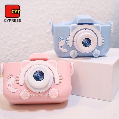 China Custom Educational Baby Kids Toys Camera Educational Toys For Children Baby Camera Toys for sale