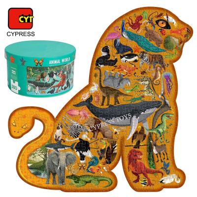 China Cartoon Toy Wholesale Educational Toy Custom 280 Piece Cardboard Jigsaw Jigsaw Puzzle Animal Jigsaw Makers for sale