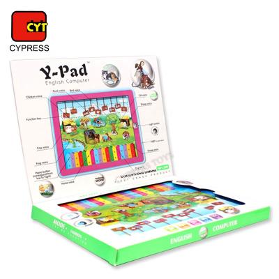 China Teaching Machine Educational English History Teaching Machine For Kids Teaching Machine Funny Educational English History Teaching Machine For Kids for sale