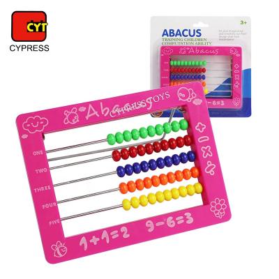 China Educational Abacus Abacus Education Abacus Toys Children 19*19*2.5cm for sale