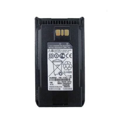 China Momentary vz-d131 communication interphone instantaneous battery original vetex handheld intercom vz-d135 lithium battery for sale