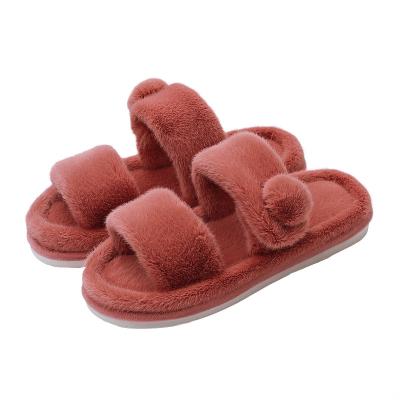 China Fashion Trend 2021 New Winter Slippers Plush Slippers Adjustable Open Non-slip Waterproof Home Women for sale