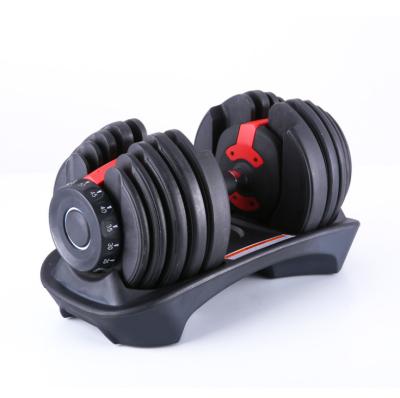 China Universal Cast Iron 52.5 Pound Power Adjustable Dumbbell Dumbbell 24 Kg Adjustable Dumbbell Sets for sale