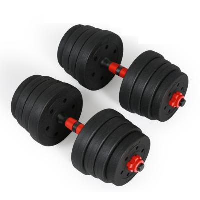 China Universal Factory Directly Sell Gym Use Special Professional Fitness Cement And PVC Standard Adjustable Dumbbell for sale