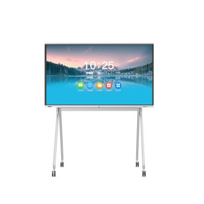 China Leaderhub Indoor Multi Function Digital 65 Inch Interactive Whiteboard 4k Smart Display Panel for sale