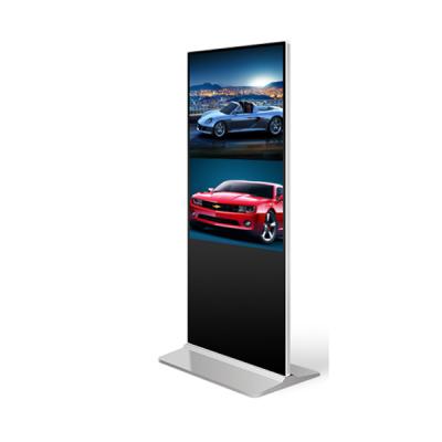 China Indoor Durable Using Low Price Vertical Mall Kiosk Machine Digital Signage Display for sale