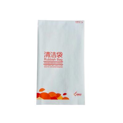 China Recyclable Eco - Friendly Water Proof 80gsm Three Sides Disease Hot Sealing Paper Bag for sale