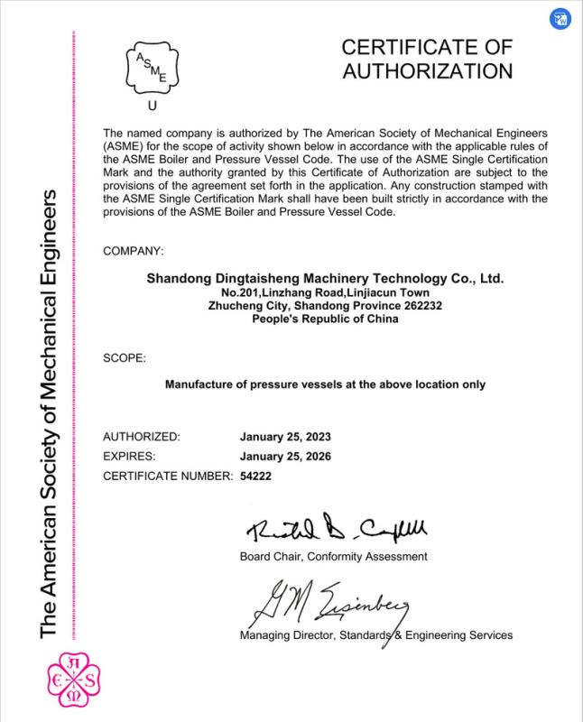 ASME - Shandong Dingtaisheng Machinery Technology Co., Ltd.