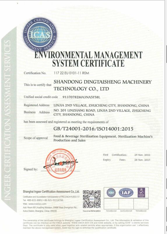 ISO14001 - Shandong Dingtaisheng Machinery Technology Co., Ltd.