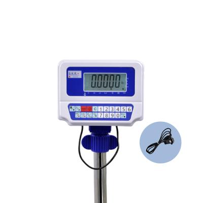 China Electronic Customizable Platform Scale Weight Indicator Controller Platform Scale Weight Indicator RS232 485 Alarm Light Printer Three-color Relay and so on for sale