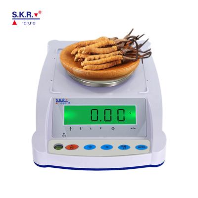 China Testing room laboratory 0.005g weighing electronic balance 0.01g electronic precision for sale