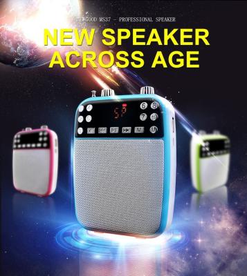 China Multifunctional professional voice amplifer speakers with USB/TF/SD Card Audio Playing for speaker systems, SLR camera for sale