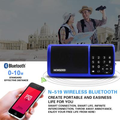 China Bluetooth Hifi portable mp3 music player speaker with FM radio for sale