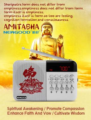 China Buddhist dc 5v mini speaker portable digital radio mp3 player with usb input white color for sale