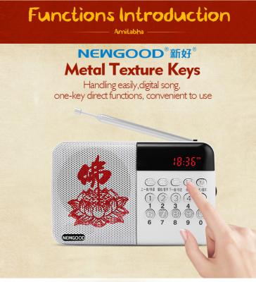 China Usb flash disk mp3 player for sale